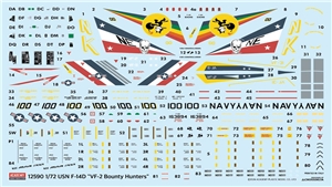 pkay12590-2
