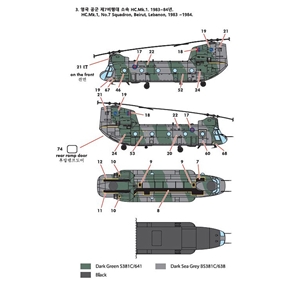 pkay12624-5