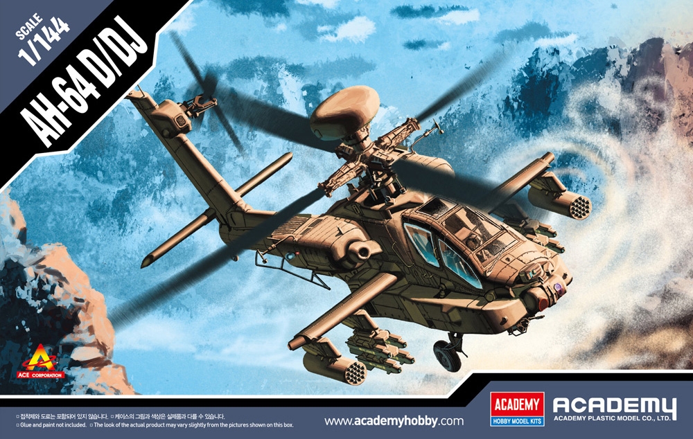 US Army AH-64D/DJ Apache Helicopter