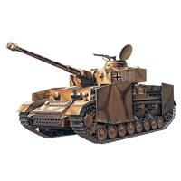 Panzer IV H w/armour