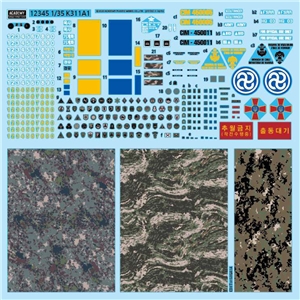 pkay13551-9