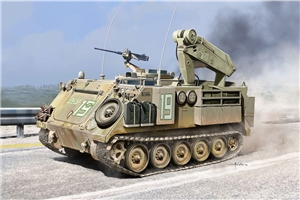 Israeli Army M113 Fitter Armoured Combat Recovery Vehicle