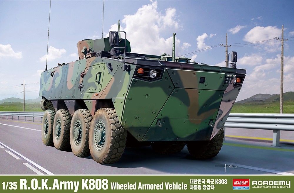 Korean Army K808 Wheeled Armoured Vehicle