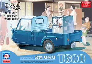 pkay15141