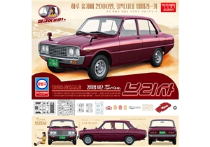pkay15617