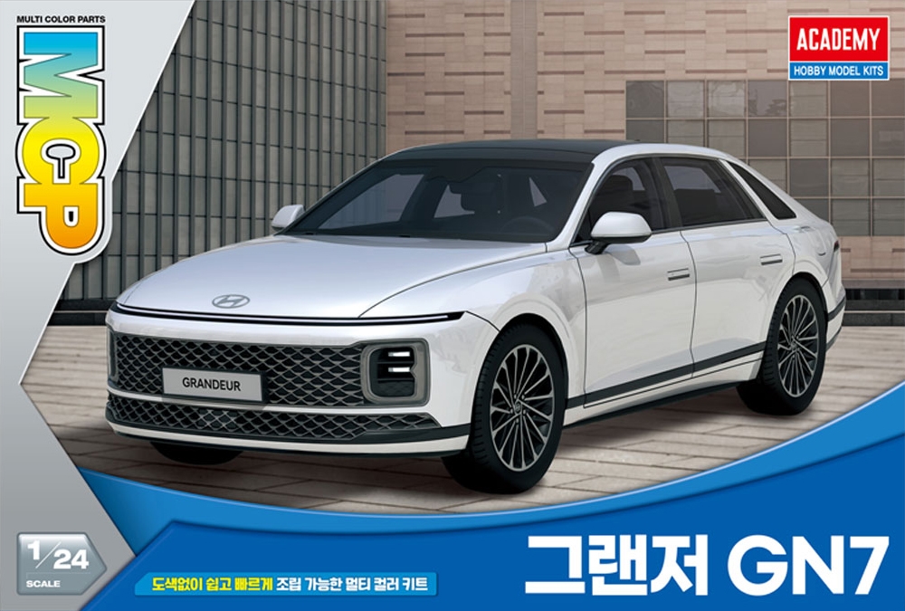 Hyundai Grandeur GN7 Luxury Saloon Car
