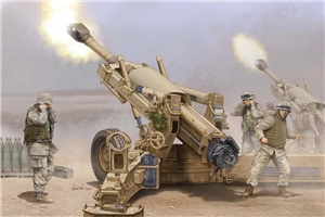 US Army M198 155mm Towed Howitzer