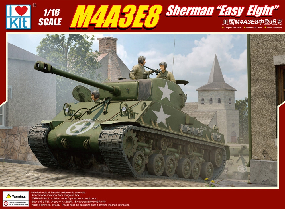 US Army M4A3E8 Sherman  Easy Eight  WWII Medium Tank