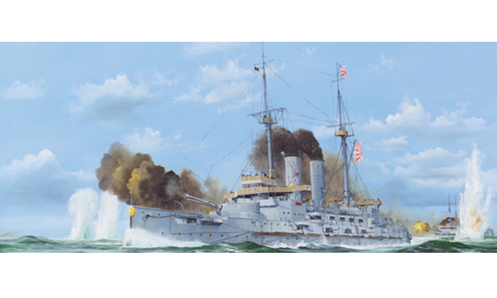 Japanese Navy Mikasa 1905 Battleship