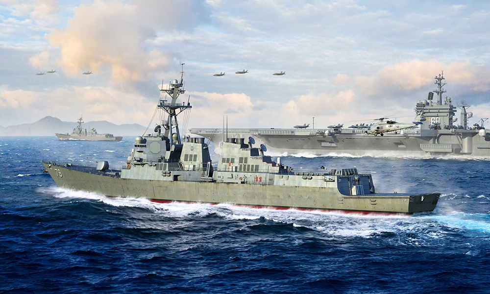 US Navy USS Oscar Austin DDG-79 Destroyer