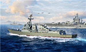 PKLK62009 US Navy USS Oscar Austin DDG-79 Destroyer