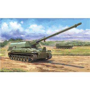 PKLK63546 US XM2001 Crusader Self-propelled Howitzer (cancelled project)