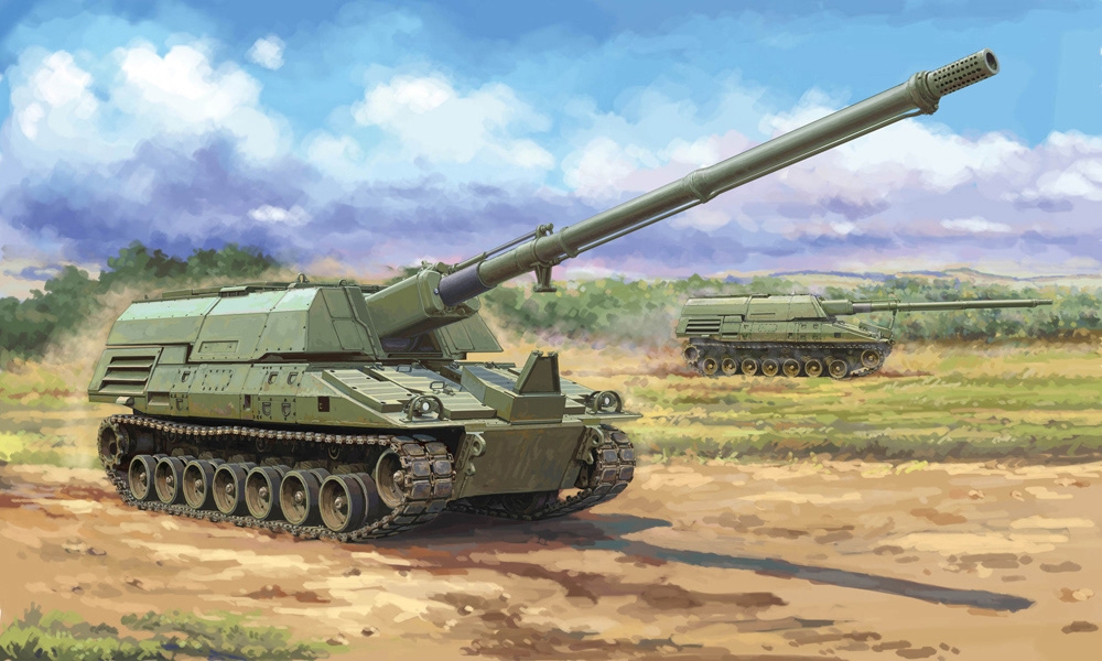 US Army XM2001 Crusader Self-Propelled Howitzer