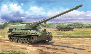 PKLK63546 US XM2001 Crusader Self-propelled Howitzer (cancelled project)