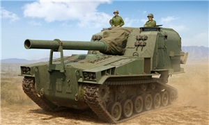 PKLK63547 US M53 155mm Self-propelled Howitzer, 1950s-60s