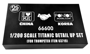 PKLK66600 Detail up set for Trumpeter 1/200 Titanic