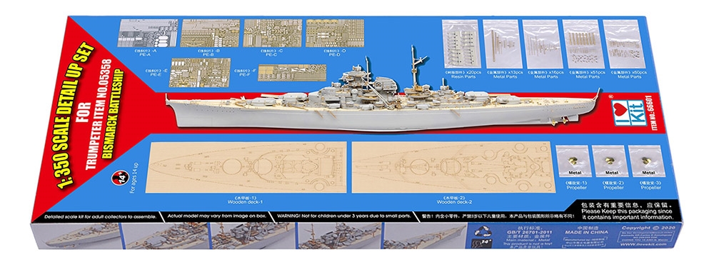 Accessorio modellino ILOVEKIT 1/200 Bismarck Detail Up Set per 03702 
