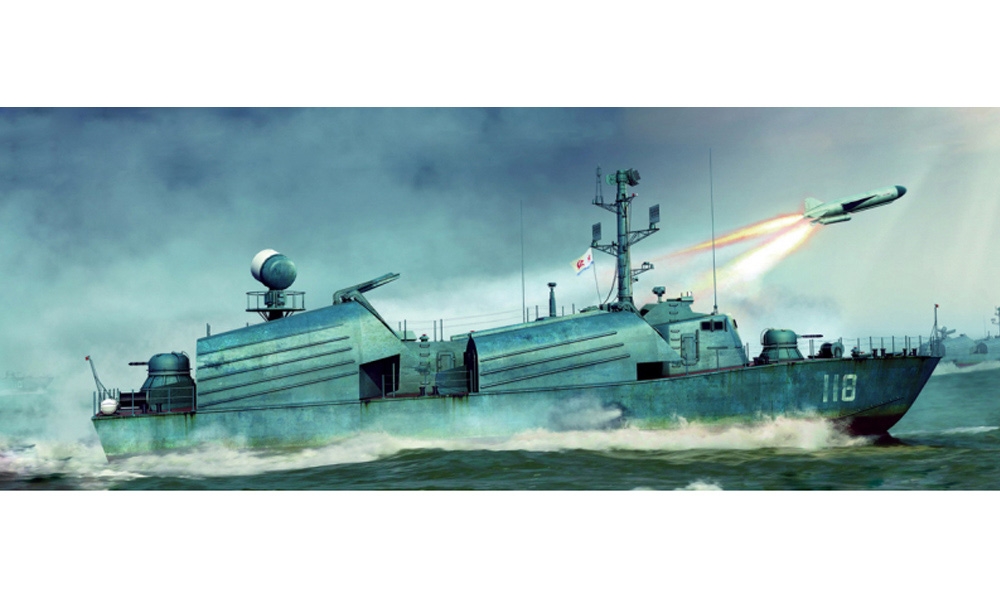 Russian Navy OSA Class Missile Boat