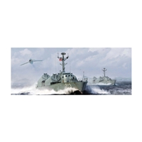Type 21 PLA Navy Missile Boat (kit)