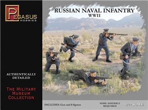 WWII Russian Naval Infantry Figures (Qty 8 & Gun)