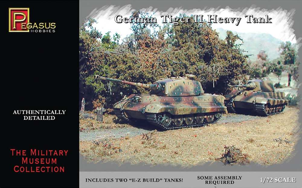 German Tiger II Heavy Tanks (Qty 2)