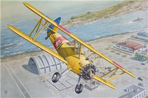 PKROD633 box artwork