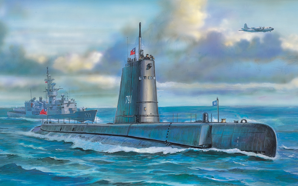 US Navy Guppy Class II Submarine