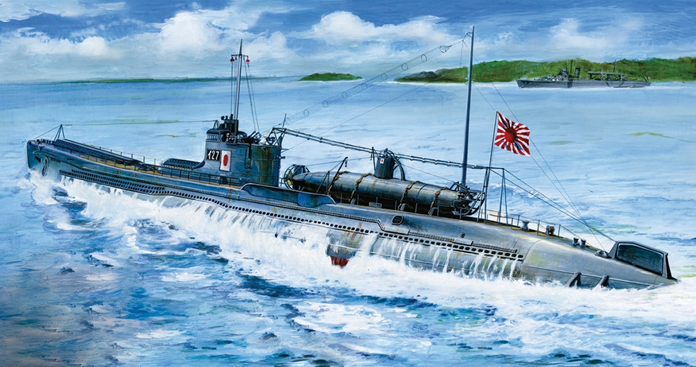 Japanese Navy I-27 Midget Submarine w/A-Target