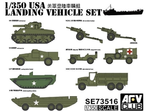 US Landing Vehicle Set