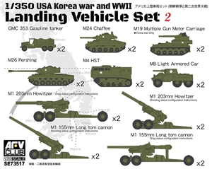 US Landing Vehicle Set 2