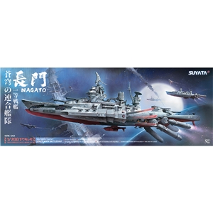 Space Rengō Kantai - Space Battleship "Nagato"