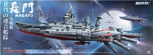 PKSYSRK001 Space Rengō Kantai - Space Battleship "Nagato"