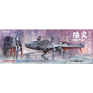 PKSYSRK002 Space Rengō Kantai - Space Battleship "Mutsu"