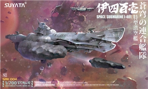 PKSYSRK004 Space Rengō Kantai - Space Submarine I-401