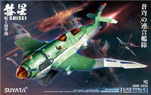 PKSYSRK005 Space Rengō Kantai - Suisei Space Dive Bomber