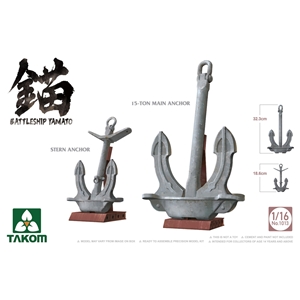PKTAK01013 Battleship Yamato Anchors
