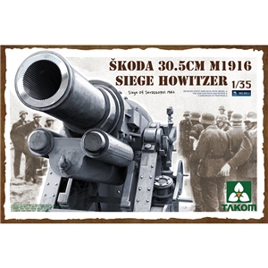 Škoda 30.5cm M1916 Siege Howitzer