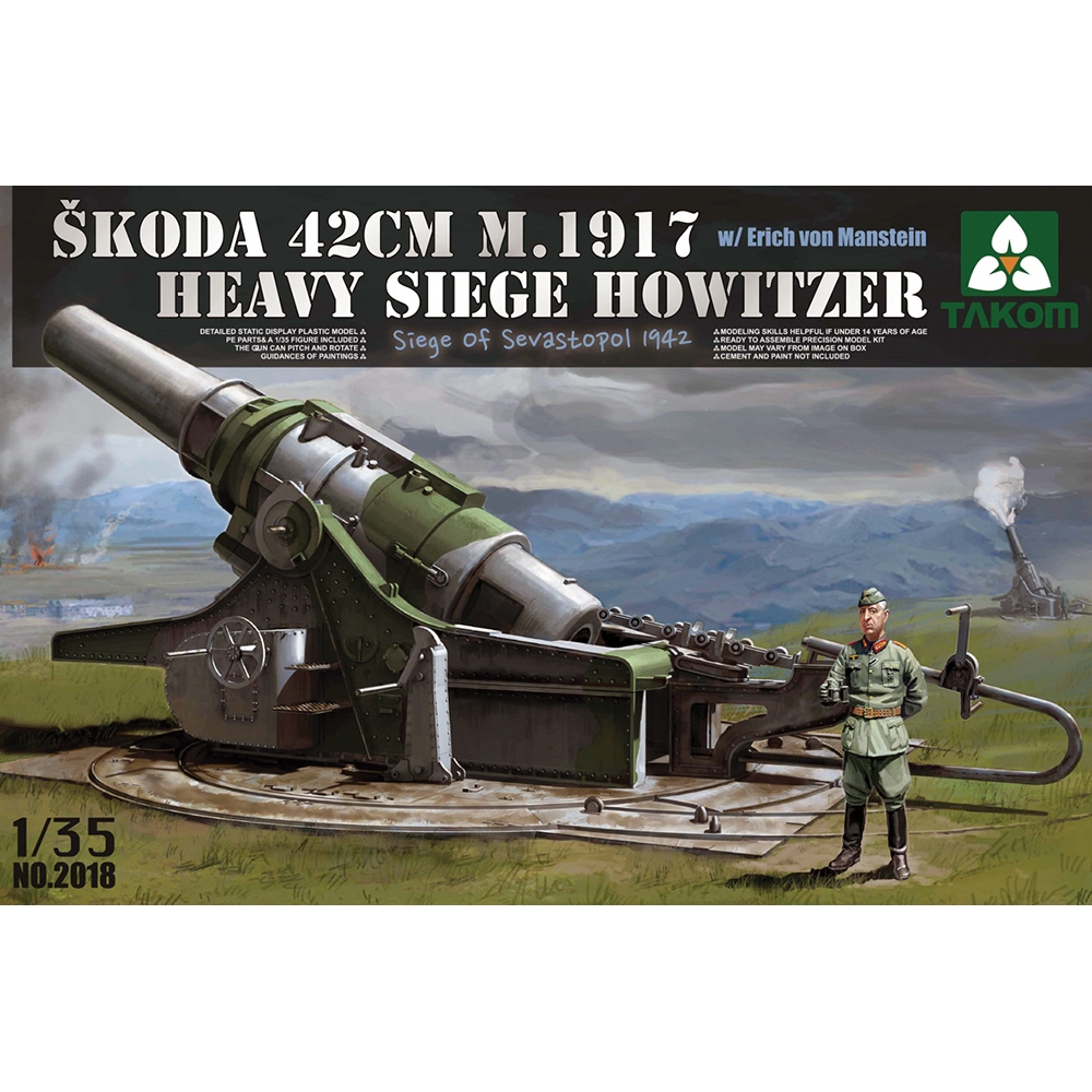 Škoda 42cm M1917 Heavy Siege Howitzer