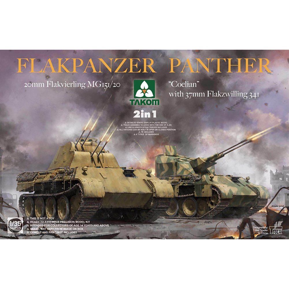 Flakpanzer Panther 2 in 1