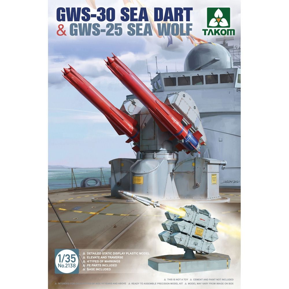 British Royal Navy GWS-30 Sea Dart & GWS-25 Sea Wolf Missile Systems