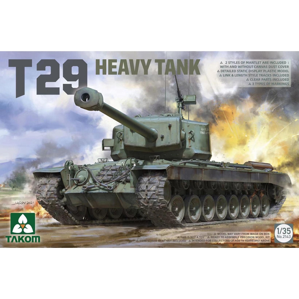 T29 US Heavy Tank
