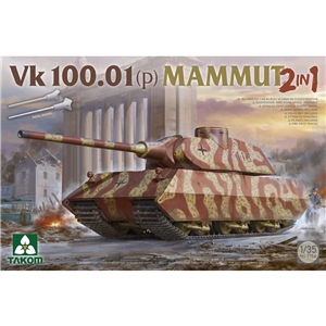 German VK 100.01 (p) Mammut, WWII super-heavy concept tank 2-in-1