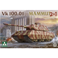 German VK 100.01 (p) Mammut, WWII super-heavy concept tank 2-in-1
