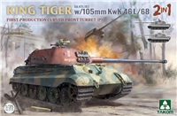 German Heavy Tank SdKfz 182 King Tiger (P) w/ 105mm KwK 46L/68 2 in 1