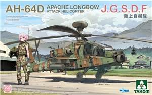PKTAK02607 JGSDF AH-64D Apache Longbow Attack Helicopter