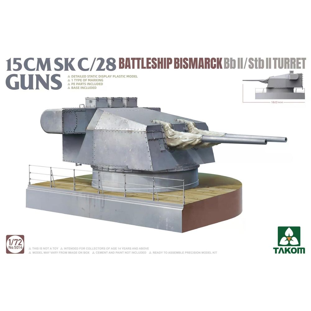 German Navy Bismarck Turret  15cm SK C/28 Gun  Bb II/Stb II