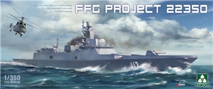 Russian Navy Frigate Admiral Gorshkov Project 22350