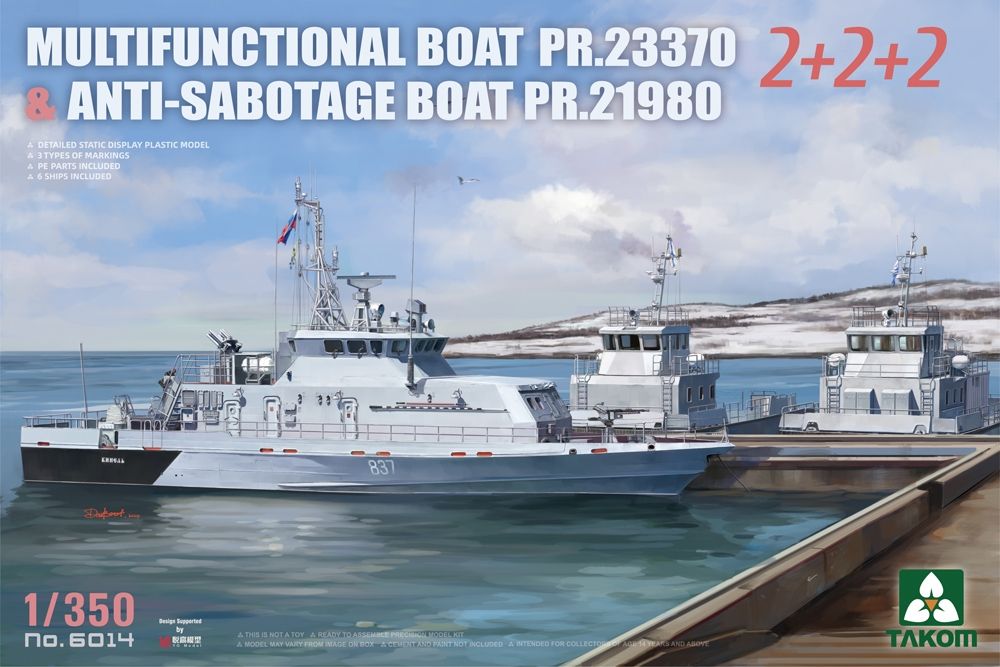 Russian Navy Pr.23370 Boat & Pr.21980 Boat