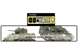 M5A1 PE for Light Guard & Detail Up Set