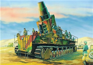 German Army Karl-Gerät 040/041 Self-Propelled Siege Mortar